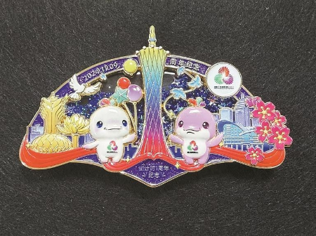 十五运会首批特许商品亮相 12博设计为吉祥物注入灵气 十五运会首批特许商品亮相 12博设计为吉祥物注入灵气