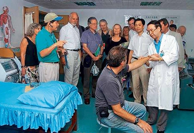 贾氏点穴疗法 贾氏点穴疗法