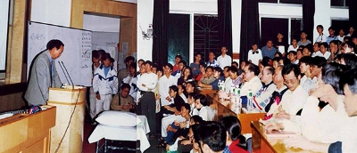 贾氏点穴疗法 贾氏点穴疗法