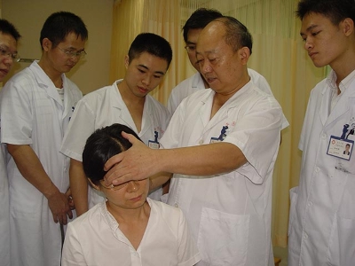 平乐郭氏正骨法 平乐郭氏正骨法