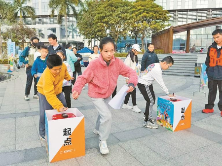 快来体验定向运动独特魅力 快来体验定向运动独特魅力