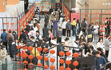 深图第十届中国传统文化年系列活动收官 深图第十届中国传统文化年系列活动收官