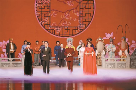 名家名团唱响福田新春戏曲晚会 名家名团唱响福田新春戏曲晚会