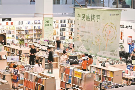 1771场活动开启“图书馆之城”阅读盛宴 1771场活动开启“图书馆之城”阅读盛宴
