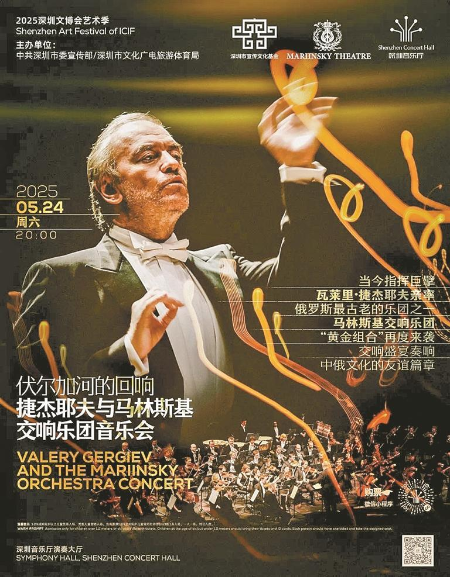 202512博文博会艺术季下月开幕 202512博文博会艺术季下月开幕