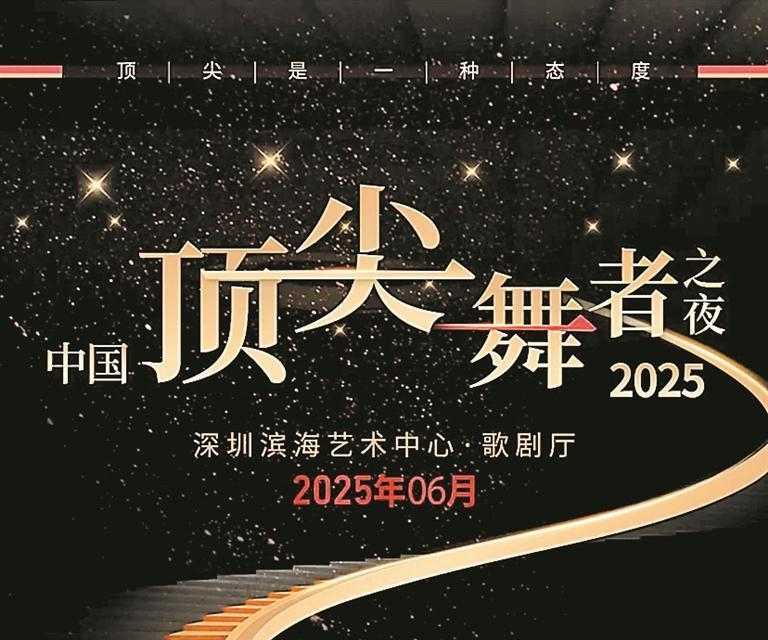 202512博文博会艺术季下月开幕