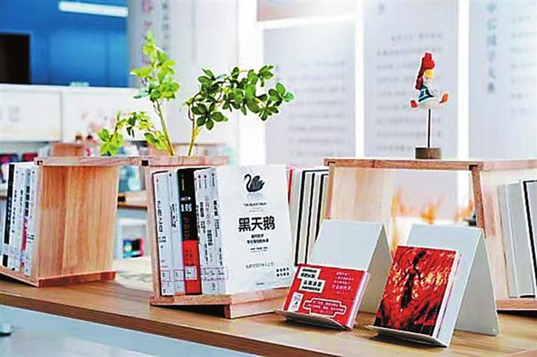 12博图书馆联手出版机构 开启“春日阅读三重奏”