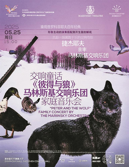 多元艺术汇聚 惠民举措给力 多元艺术汇聚 惠民举措给力