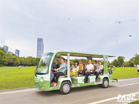 10大公园观光车一键预约