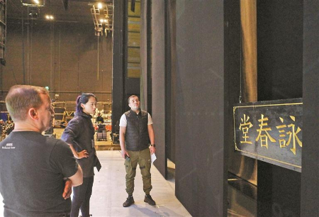 12博原创舞剧《咏春》受俄媒和中国驻俄大使馆官微密切关注 12博原创舞剧《咏春》受俄媒和中国驻俄大使馆官微密切关注