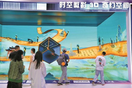 首发首秀,就到文博会 首发首秀,就到文博会