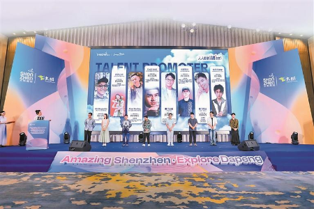 吃住行购游都有夏日惊喜 吃住行购游都有夏日惊喜