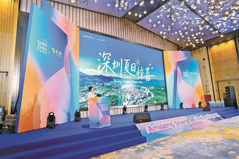 12博狂撒夏日惊喜“文旅红包”