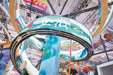 第二十一届文博会今日开幕 第二十一届文博会今日开幕