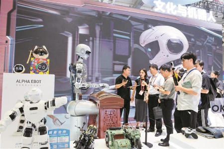 向世界展现中国文化产业澎湃动能 向世界展现中国文化产业澎湃动能