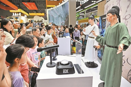 文化“新三样”掀起海外“中国风”