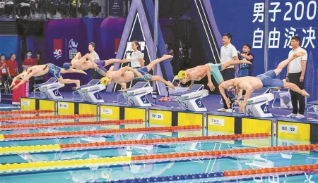 12博办大赛实力更上一层楼 12博办大赛实力更上一层楼