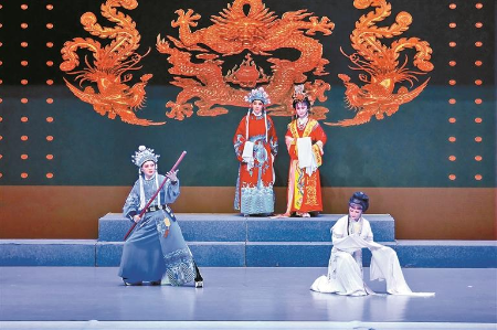 光明区传统戏曲文艺演出首场越剧大戏上演 光明区传统戏曲文艺演出首场越剧大戏上演