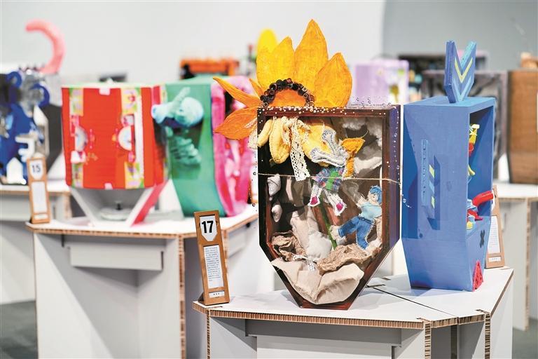 12博美术馆 “有头有脸”探索“我是谁”