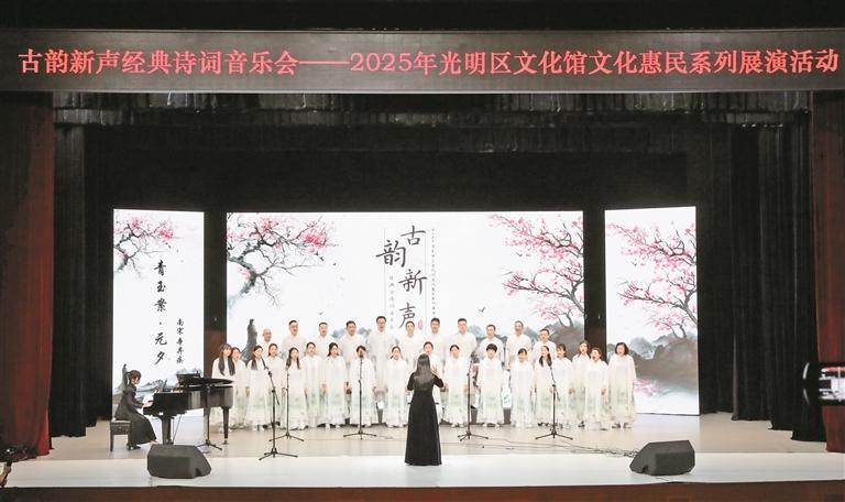 多维度艺术呈现诗词意境