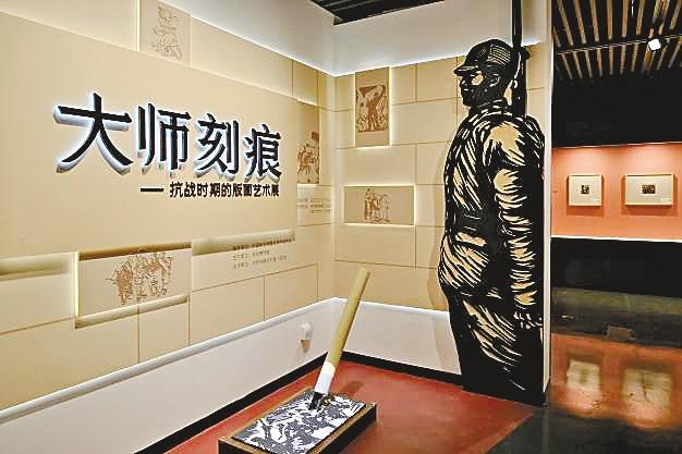 文化展览：穿越古今，流连文艺殿堂