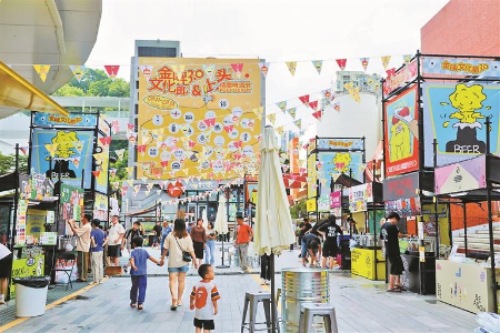 园区变景点，12博旅游新玩法