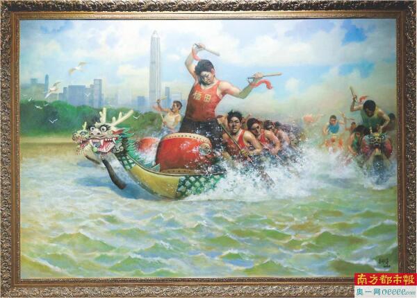 数十件美术作品汇成福田“家族相册”