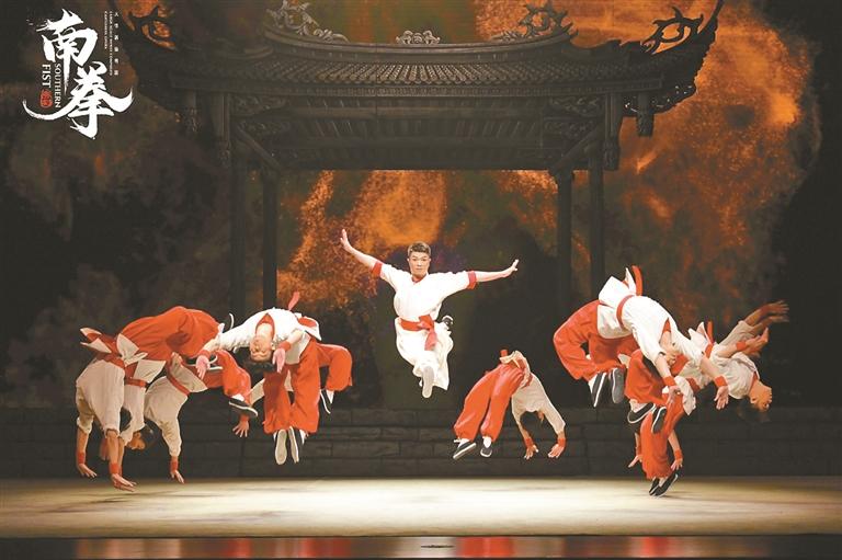 年度最火热“功夫片”《南拳》9月12博首演