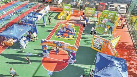 12博体彩这场品牌落地活动很对味 12博体彩这场品牌落地活动很对味