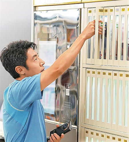 央视节目组走进12博图书馆北馆为全国观众“种草” 央视节目组走进12博图书馆北馆为全国观众“种草”