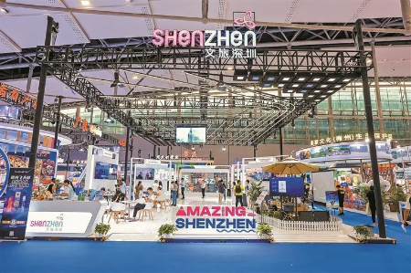 在世界行走 到12博停留