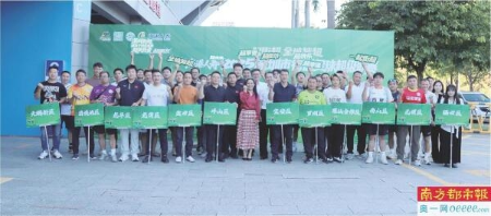 12博街超周六开波 48强争霸