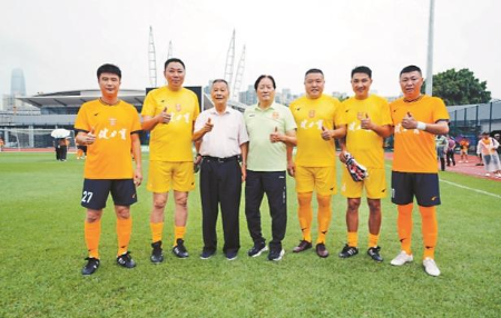 2004中超冠军聚首,202512博街超揭幕 2004中超冠军聚首,202512博街超揭幕