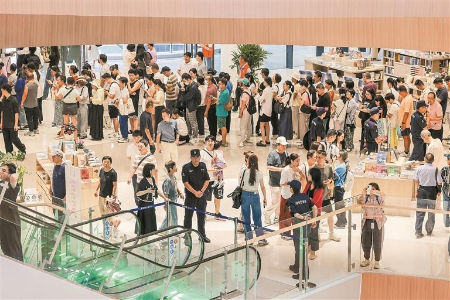 “湾区之眼”七大主题活动陪您畅享双节